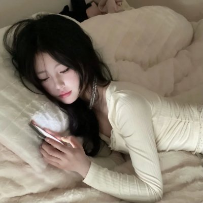 时间上的家